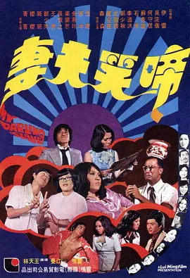 久久99精品久久久久久噜噜